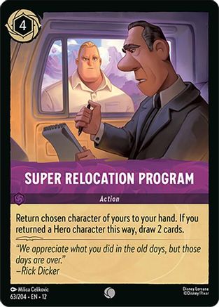 (063/204)  Super Relocation Program - Wilds Unknown  Normal