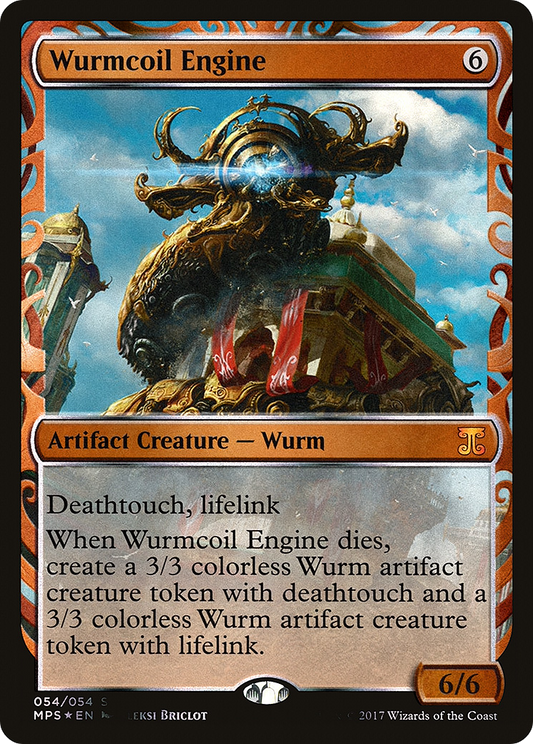 Wurmcoil Engine (MPS-054) - Kaladesh Inventions Foil