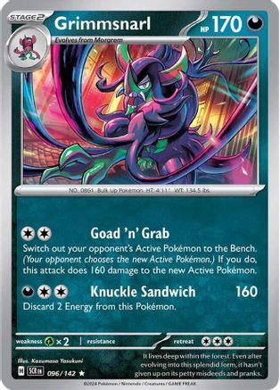 Grimmsnarl (Non-Holo) (96/142) - Deck Exclusives  - Rare
