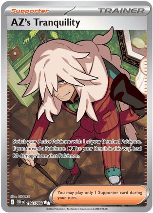 AZ's Tranquility (106/086) - ME04 Chaos Rising Holofoil - Ultra Rare