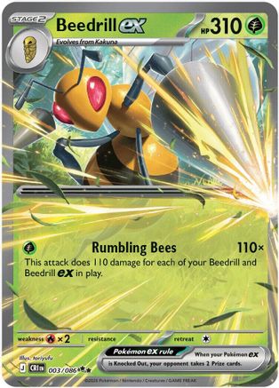 Beedrill ex (3/086) - ME04 Chaos Rising Holofoil - Double Rare
