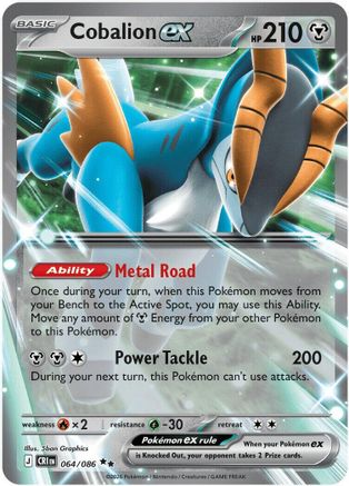Cobalion ex (64/086) - ME04 Chaos Rising Holofoil - Double Rare