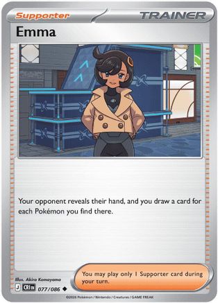 Emma (77/086) - ME04 Chaos Rising  - Uncommon
