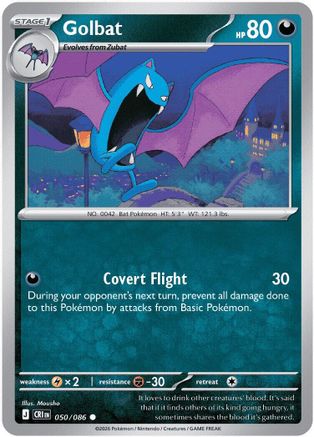 Golbat (50/null) - ME04 Chaos Rising  - Common