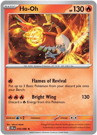 Ho-Oh (10/null) - ME04 Chaos Rising Reverse Holofoil - Rare