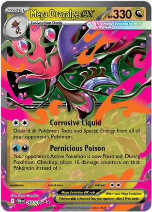Mega Dragalge ex (65/086) - ME04 Chaos Rising Holofoil - Double Rare