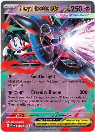 Mega Floette ex (35/086) - ME04 Chaos Rising Holofoil - Double Rare