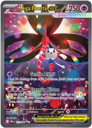 Mega Floette ex (117/086) - ME04 Chaos Rising Holofoil - Special Illustration Rare