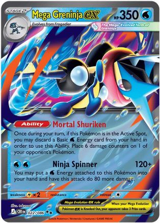 Mega Greninja ex (22/086) - ME04 Chaos Rising Holofoil - Double Rare