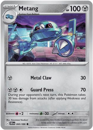 Metang (60/086) - ME04 Chaos Rising Reverse Holofoil - Common