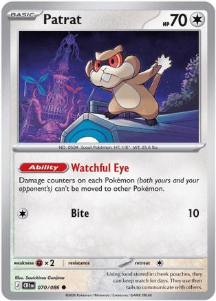 Patrat (70/null) - ME04 Chaos Rising Reverse Holofoil - Common