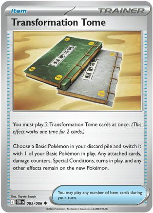 Transformation Tome (83/null) - ME04 Chaos Rising  - Uncommon