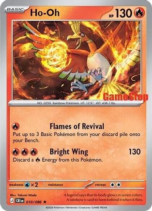 Ho-Oh (Gamestop Exclusive) (10/086) - Miscellaneous Cards & Products Holofoil - Rare