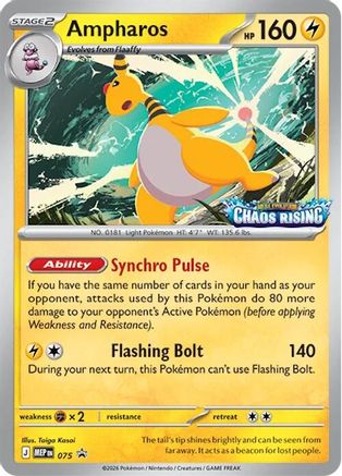 Ampharos (75/null) - ME Mega Evolution Promo Holofoil - Promo