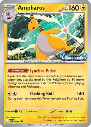 Ampharos [Staff] (75/null) - ME Mega Evolution Promo Holofoil - Promo