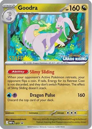 Goodra [Staff] (77/null) - ME Mega Evolution Promo Holofoil - Promo