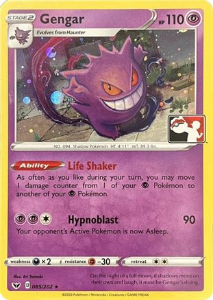 Gengar (Library Exclusive) (85/null) - Miscellaneous Cards & Products Holofoil - Holo Rare