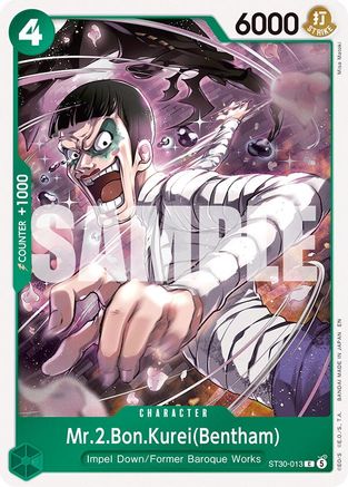 (ST30-013) Mr.2.Bon.Kurei(Bentham) - Starter Deck EX: Luffy & Ace - Normal