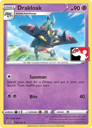Drakloak (Library Exclusive) (90/null) - Miscellaneous Cards & Products Reverse Holofoil - Uncommon