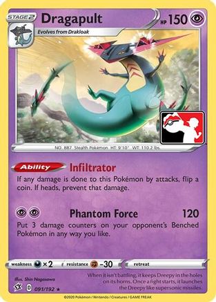 Dragapult (Library Exclusive) (91/null) - Miscellaneous Cards & Products Reverse Holofoil - Holo Rare