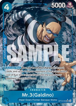 (OP16-056) Mr.3(Galdino) (056) (Alternate Art) - The Time of Battle - Foil