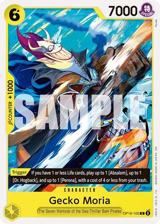 (OP16-105) Gecko Moria - The Time of Battle - Normal