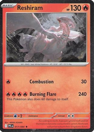 Reshiram (Cosmos Holo) (17/094) - Blister Exclusives Holofoil - Rare