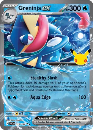 Greninja ex (21/null) - ME 30th Celebration Holofoil - Double Rare