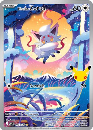 Hisuian Zorua (145/null) - ME 30th Celebration Holofoil - Illustration Rare