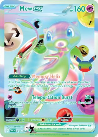 Mew ex (158/null) - ME 30th Celebration Holofoil - Futuristic Rare