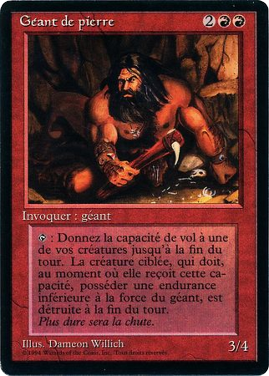 Stone Giant (FBB-179) - Foreign Black Border