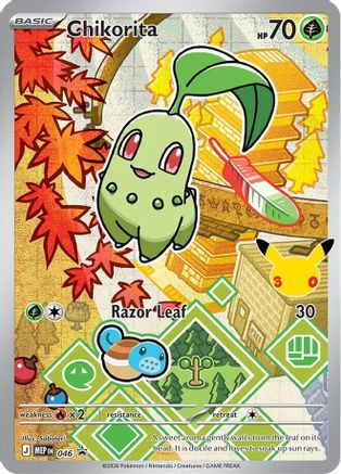 Chikorita (46/null) - ME Mega Evolution Promo Holofoil - Promo