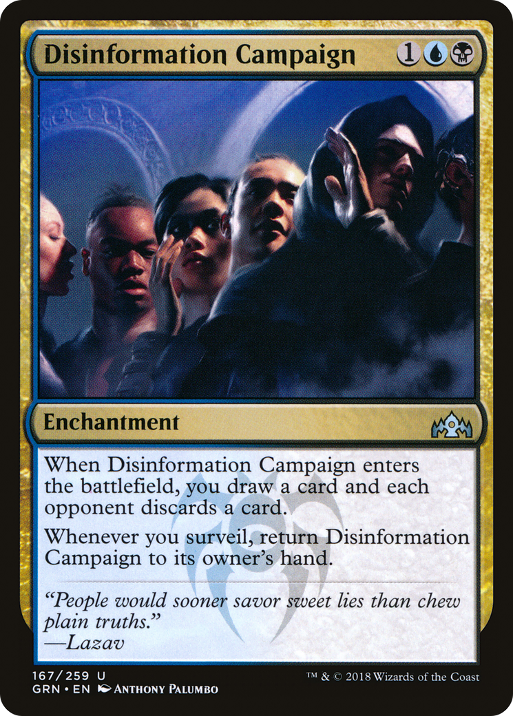 Disinformation Campaign (GRN-167) - Guilds of Ravnica