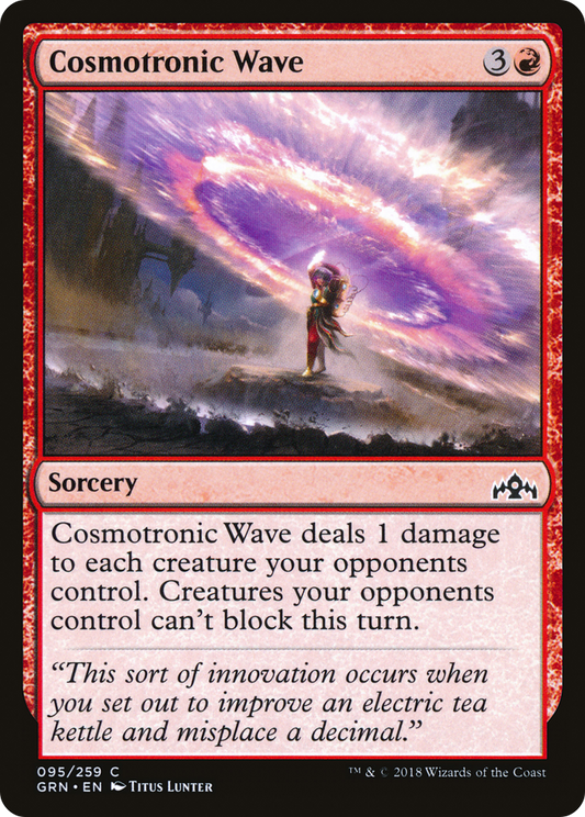 Cosmotronic Wave (GRN-095) - Guilds of Ravnica Foil