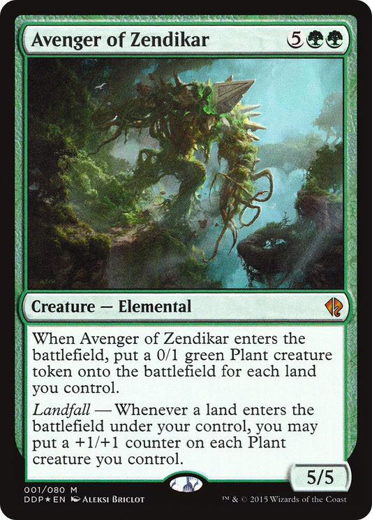 Avenger of Zendikar  (DDP-001) - Duel Decks: Zendikar vs. Eldrazi Foil