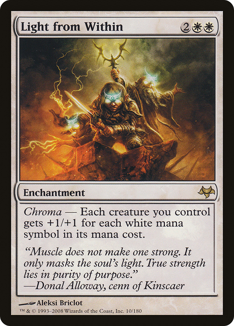 Light from Within (EVE-010) - Eventide Foil