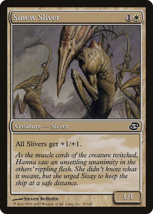 Sinew Sliver (PLC-030) - Planar Chaos: (colorshifted)