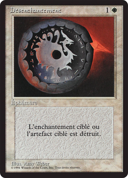 Disenchant (FBB-017) - Foreign Black Border