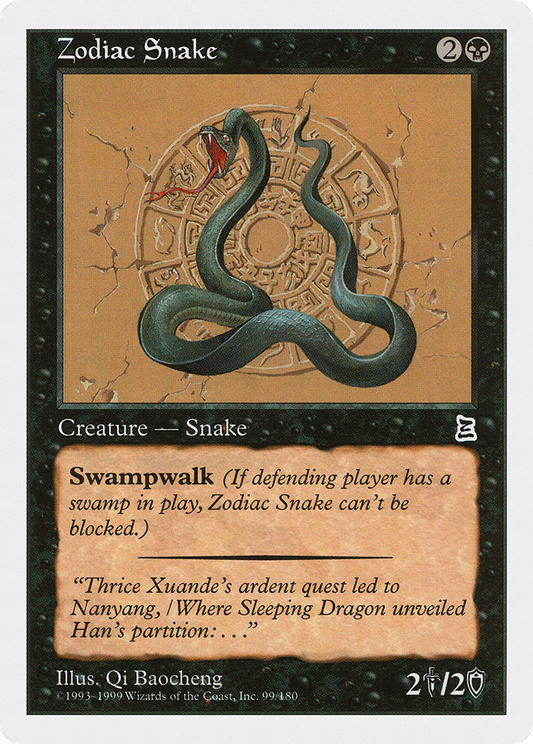 Zodiac Snake (PTK-099) - Portal Three Kingdoms