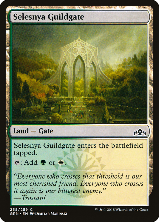 Selesnya Guildgate (GRN-255) - Guilds of Ravnica