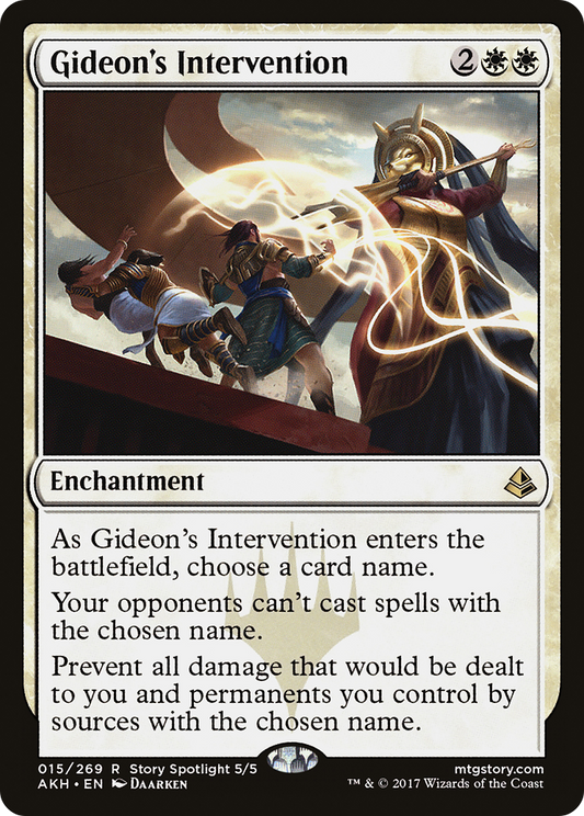 Gideon's Intervention (AKH-015) - Amonkhet Foil