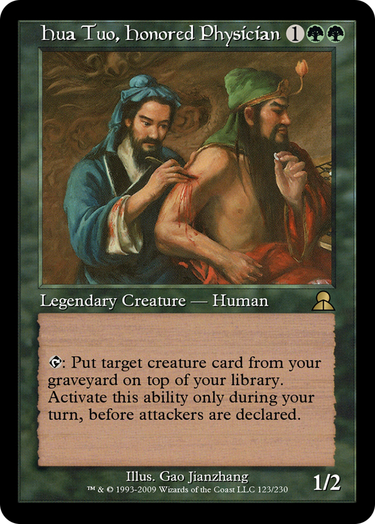 Hua Tuo, Honored Physician (ME3-123) - Masters Edition III Foil