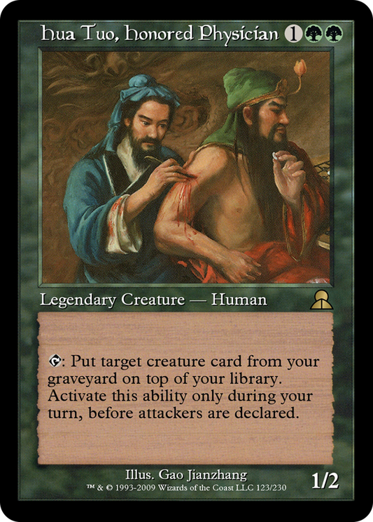 Hua Tuo, Honored Physician (ME3-123) - Masters Edition III Foil