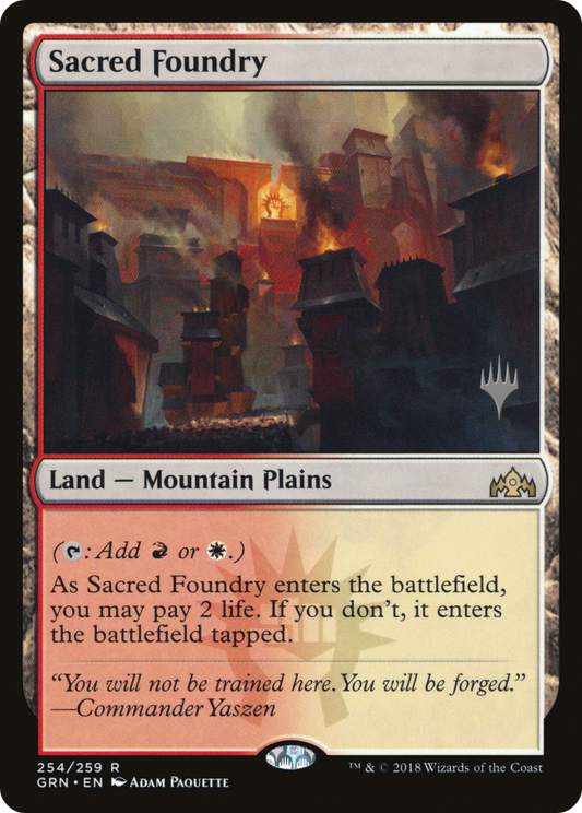 Sacred Foundry (PGRN-254P) - Guilds of Ravnica Promos