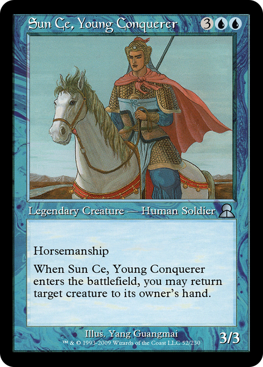 Sun Ce, Young Conquerer (ME3-052) - Masters Edition III