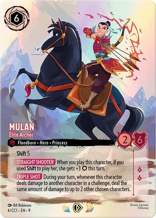 (004)  Mulan - Elite Archer - Disney Lorcana Promo Cards  Holofoil