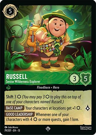 (079/204)  Russell - Senior Wilderness Explorer - Attack of the Vine!  Normal