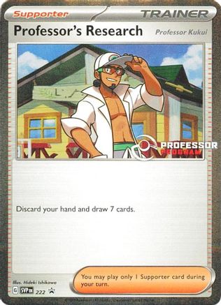 Professor's Research [Professor Kukui] (222) - Professor Program Promos Holofoil - Promo