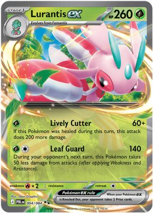 Lurantis ex (4/084) - ME05 Pitch Black Holofoil - Double Rare