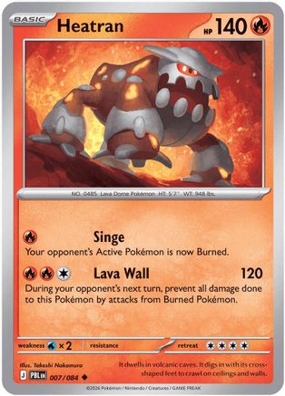 Heatran (7/null) - ME05 Pitch Black  - Uncommon